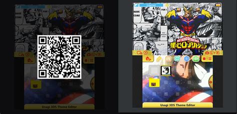 3ds themes qr code.